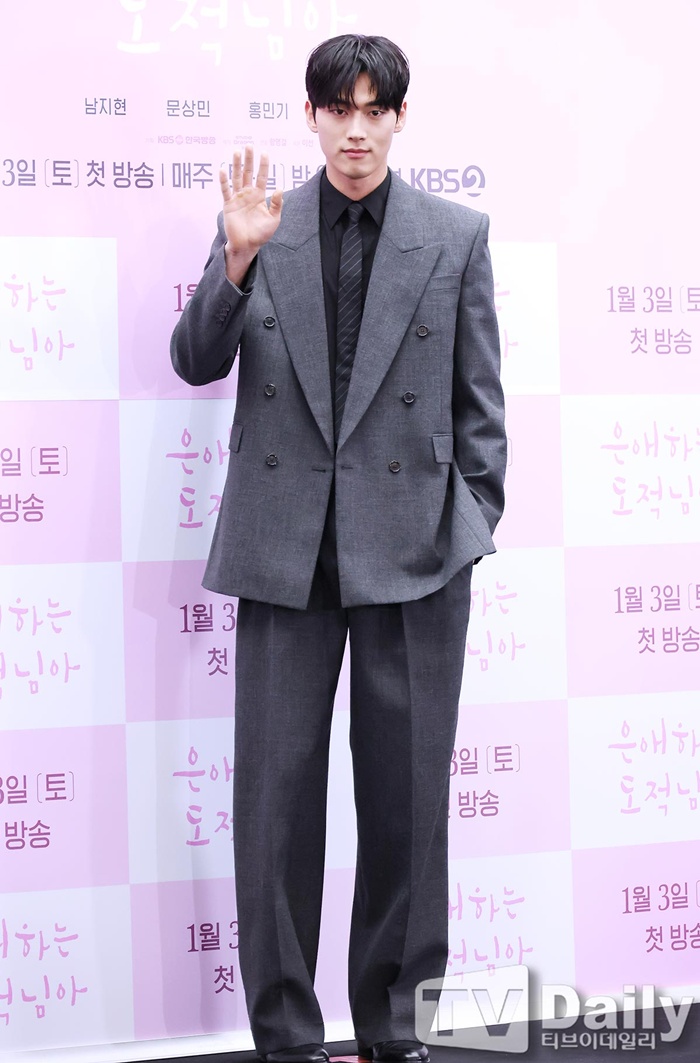 "정신 잃은 상태"…<b>홍민기 전 여친</b>, 상처 사진·조롱 영상 추가 <b>공개</b>