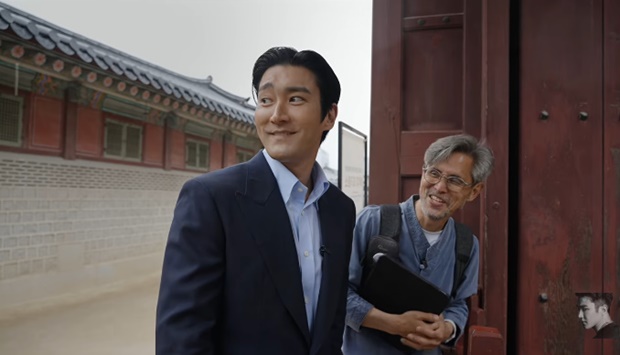 <b>최시원</b>, '<b>경복궁</b>서 <b>흡연</b>' 외국인 즉시 <b>제지</b>…행동으로 증명한 문화유산...