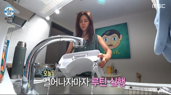 <b>유리</b> <b>제주도</b> <b>빵집</b>·타투·단디, 공감백배 '국민 휴식' (나혼자산다) [TV나...