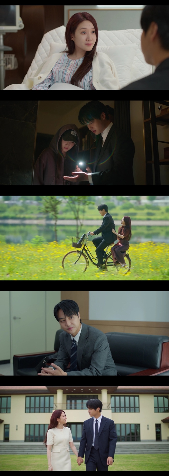 <b>종영</b> '<b>오싹한 연애</b>' 7.9%, 박은빈·양세종 저주 풀고 해피엔딩 [시청률]