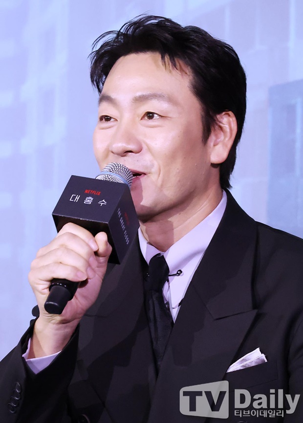 <b>박해수</b>, 두 아이 아빠 됐다… 23일 <b>둘째 득남</b> [공식]