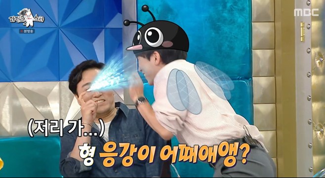 비투비 <b>서은광</b>, 날고 기는 ‘<b>애교 자판기</b>’ (라디오스타) [TV나우]
