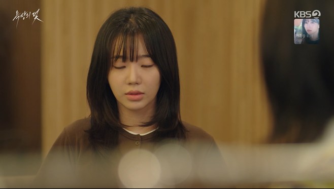 “디자이너 꿈”…‘<b>욕망의 덫</b>’ 전혜원, 주새벽 농간에도 '투혼'