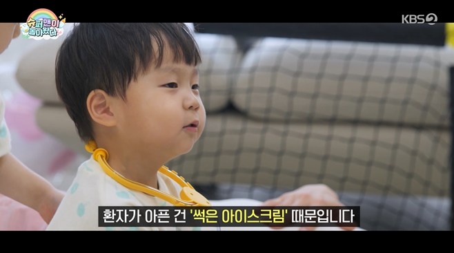 “우 형제, 찐이야”…‘슈돌’ 영탁, <b>김준호</b> 家 홀린 재롱 [TV온에어]