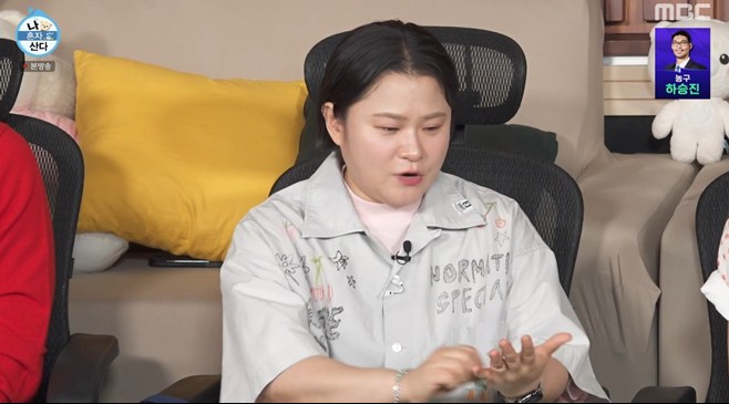 여행 조작 논란 '나혼자산다', <b>김신영 日 팝업</b>으로 '돌파'