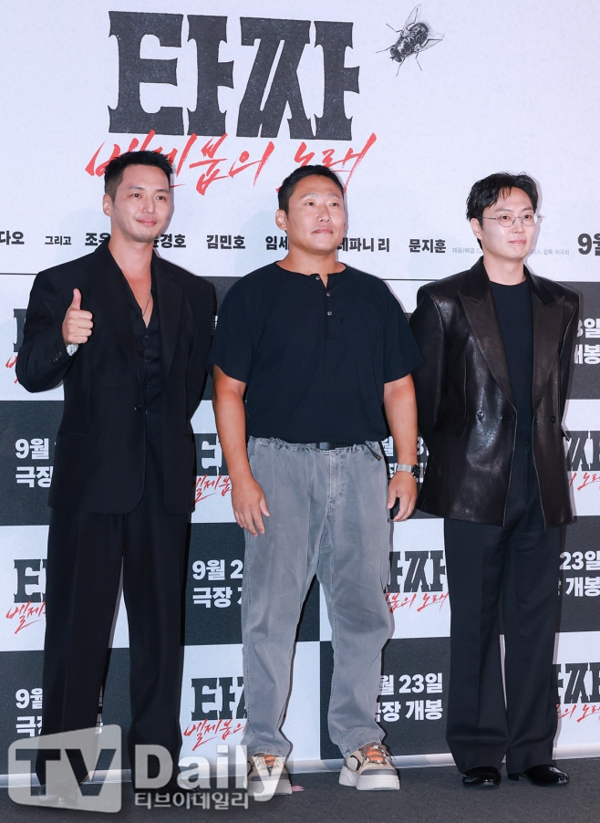 '<b>타짜</b>: <b>벨제붑의 노래</b>' 변요한x노재원, '<b>타짜</b>' 시리즈 20년 유종의 미 거...