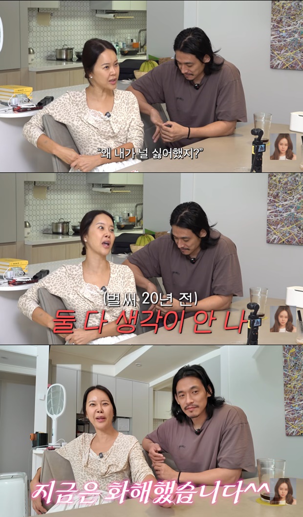 <b>백지영</b>, <b>서인영</b>과 불화설 언급 "왜 싫어했는지 둘 다 기억 안 나"