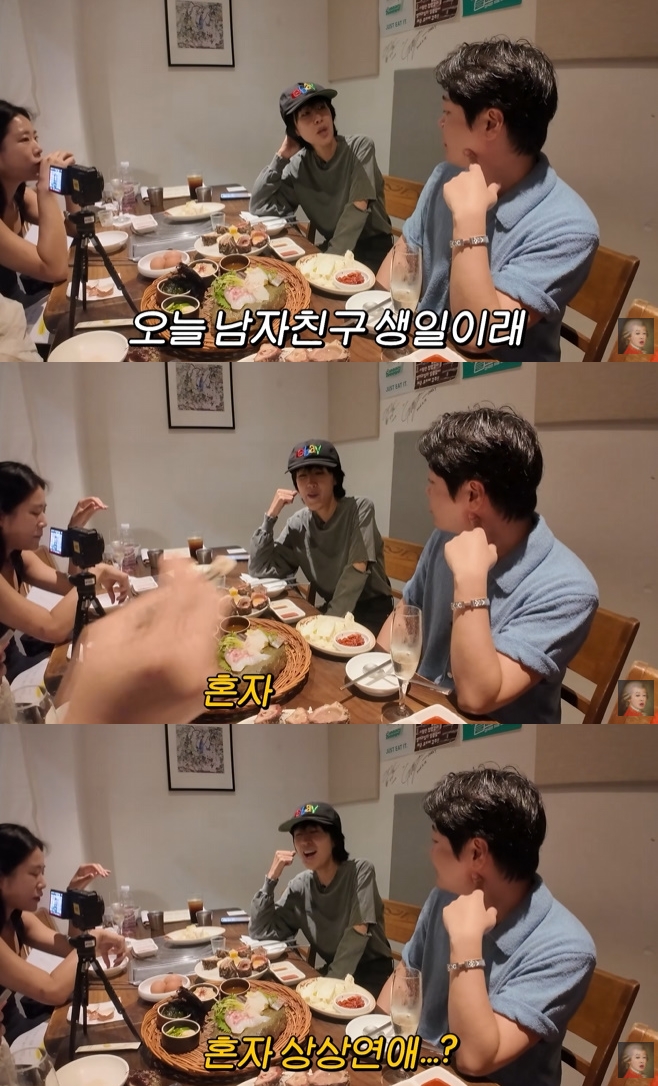<b>홍진경 딸</b> 라엘, 남자친구 생겼다…제작진 "또 생겼냐" 폭소 (찐천재)