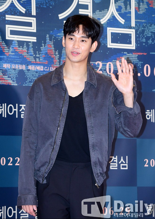 "故 김새론 무혐의지만…" <b>김수현</b>, 국내 첫 <b>복귀</b> 한계점 [스타공감]