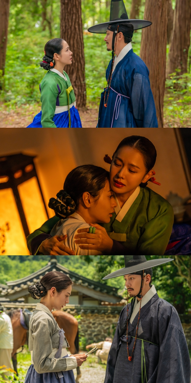 Son Ye-jin and Ji Chang-wook's Scandal Fails to Justify Its 23-Year Wait