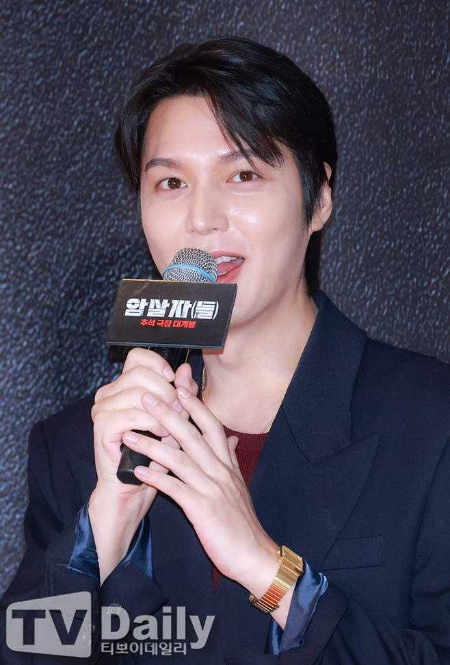 <b>이민호</b>, 부국제 액터스 하우스 일정 <b>취소</b> "부득이한 사정"