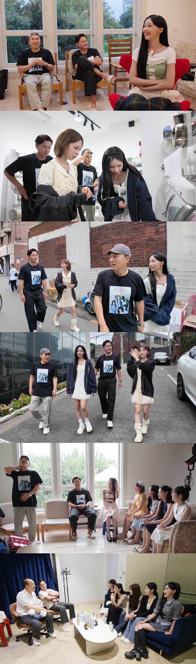 '비서진' <b>이서진</b>, <b>리센느</b>에 연예계 생존 <b>조언</b>…"눈치 보지 마" [T-데이]