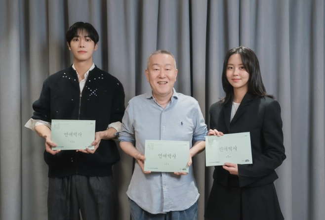 <b>김소현</b>, '연애박사' 첫방 전 故 안판석 감독 추모 "평생 잊지 않을 것"