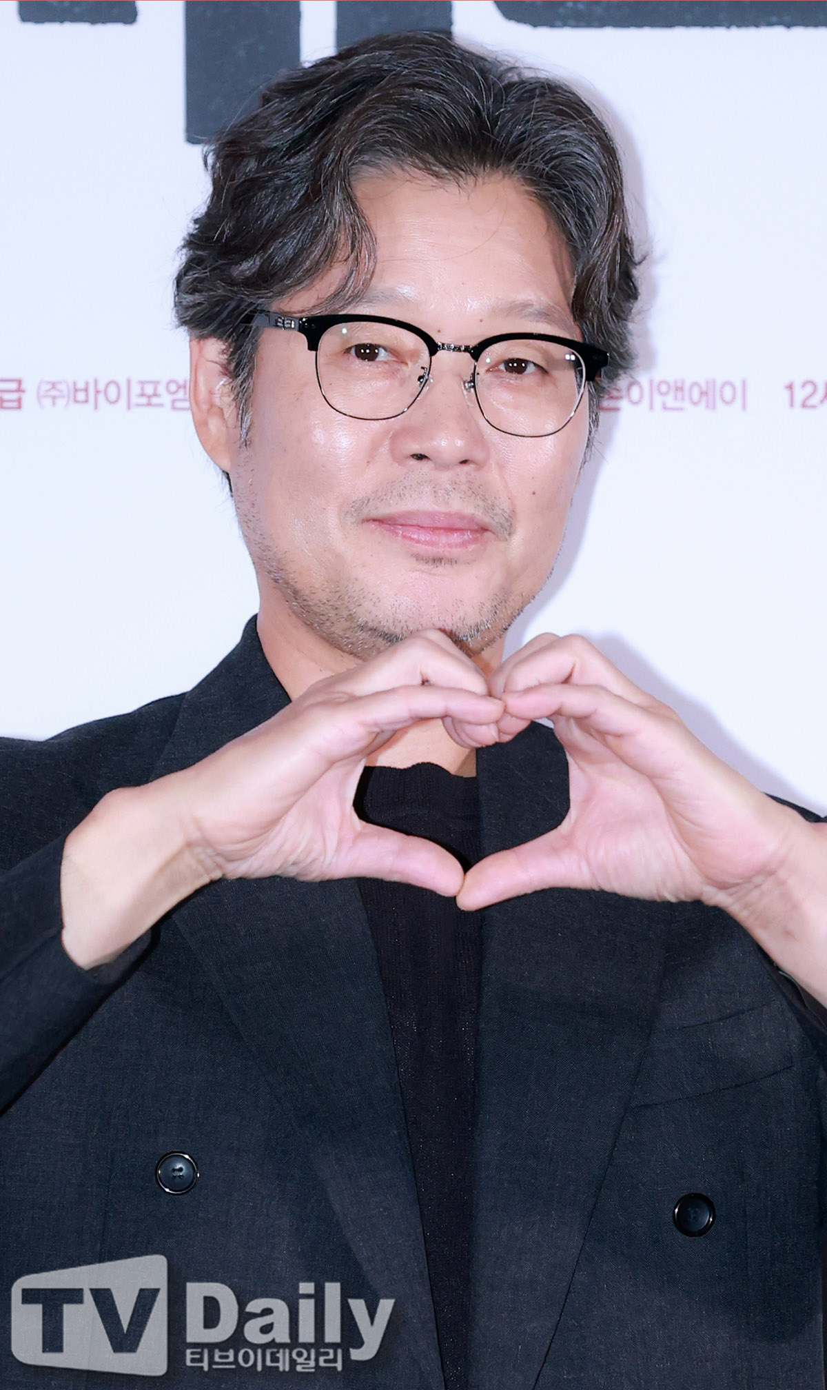 [TD포토] <b>유재명</b> '<b>수능, 출제의 비밀</b>' 많이 사랑해주세요