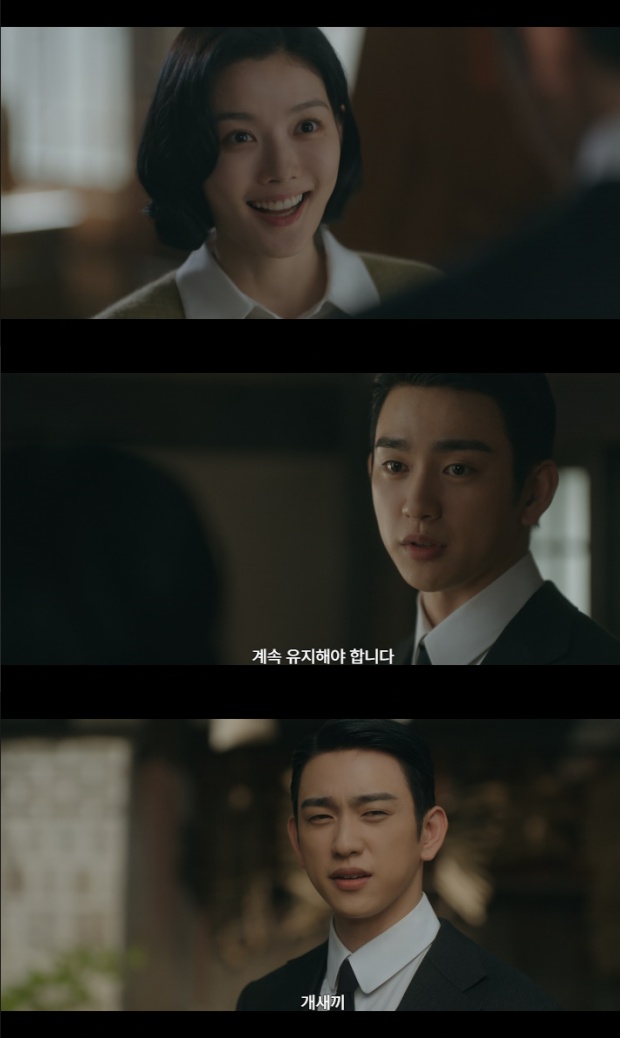 Why Does Kim Yoo-jung's Character Quit Over a Test Set by Her Own Allies in 100 Days of Lies?