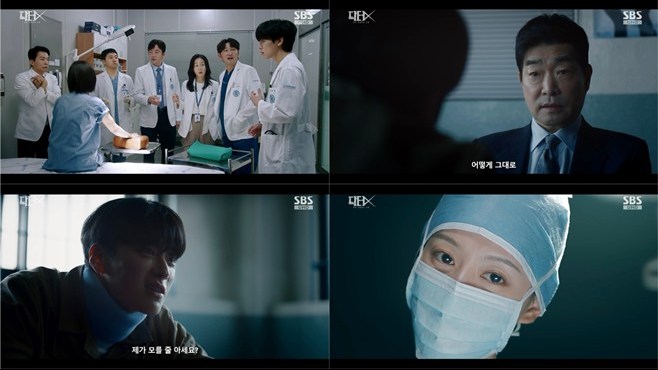 김지원 사이다…'<b>닥터X</b>' 장승조 처분에 최고 19% '폭발'