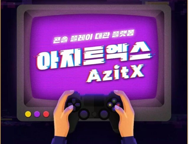 이미지