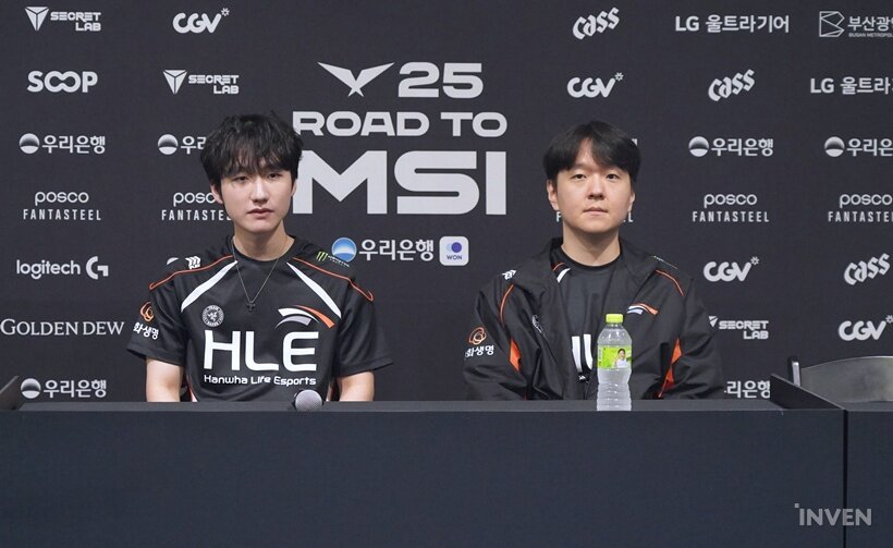[MSI 선발전] 완패당한 <b>한화</b>생명 "젠지전 패인이 그대로 나왔다"