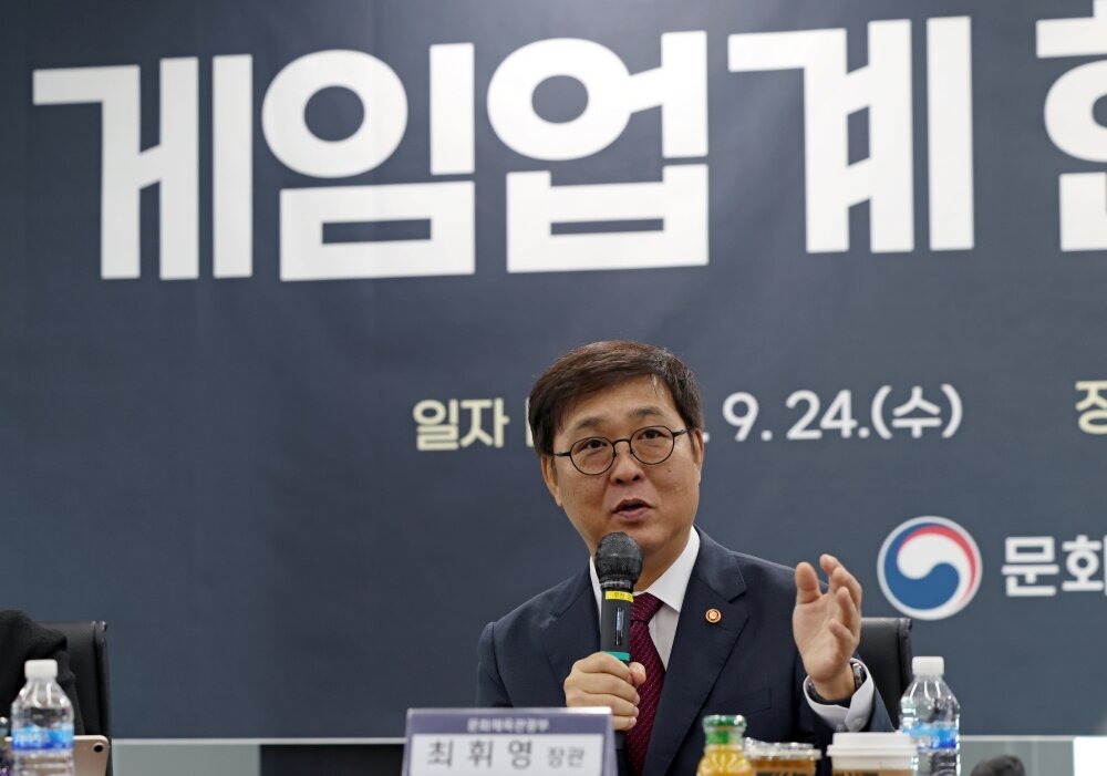 [종합] 최휘영 장관과 <b>게임업계</b> '작심 대화'…'52시간제'부터 '질병코드...