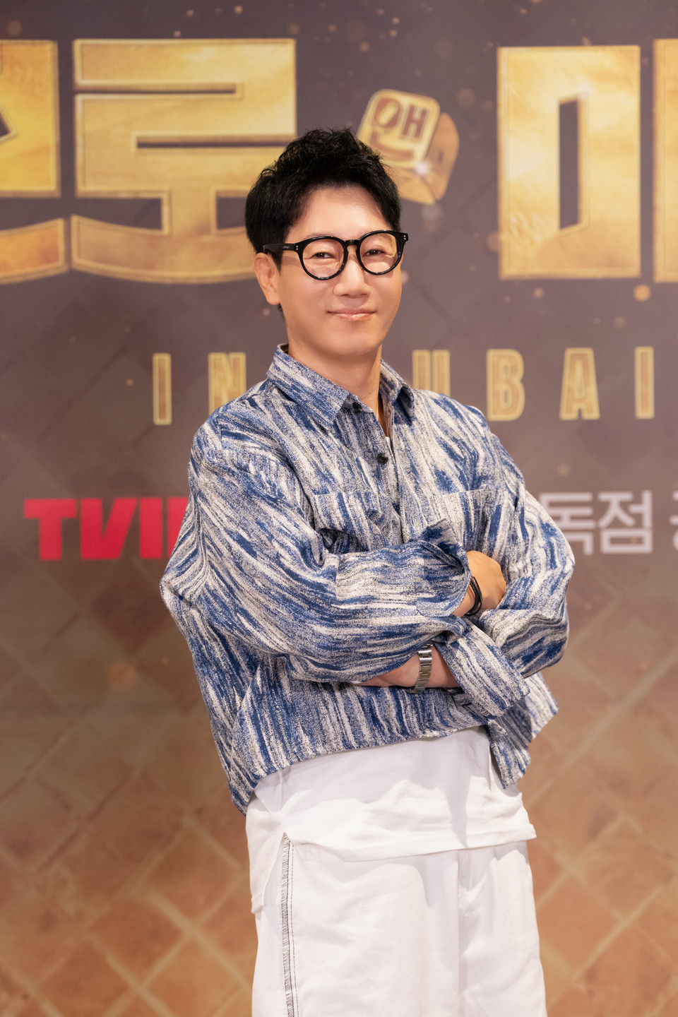 <b>지석진</b> "오랜만에 본 규현, 보자마자 <b>부동산</b> 근황 묻더라"