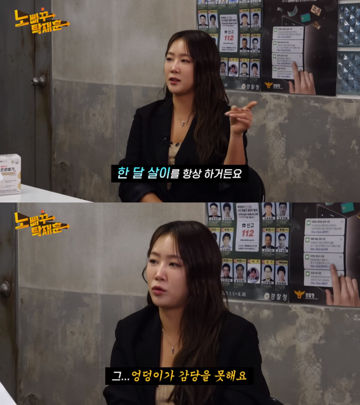 <b>씨스타</b> <b>소유</b>, 데뷔 <b>14주년</b> 자축 "항상 고맙고 미안해...약속 지켰다"