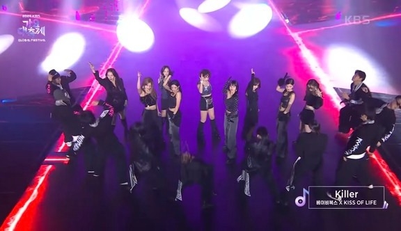 Article thumbnail for KISS OF LIFE and Baby V.O.X. Collaborate on a Generational-spanning Stage at 2024 KBS Song Festival