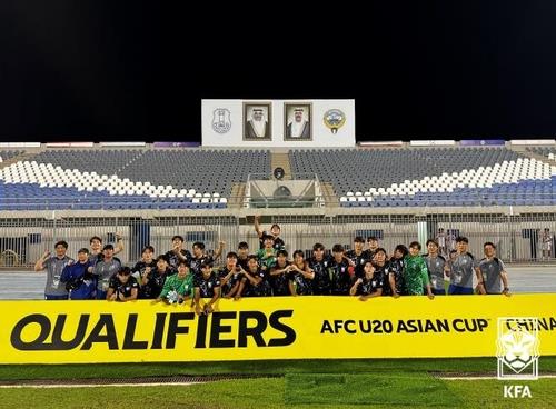 한일전 대격돌 예고... <b>이창원</b>호, U-20 아시안컵 <b>출정</b>