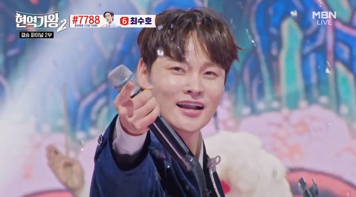 공정성→군 면제, 가정사...<b>박서진</b>, 수많은 <b>논란</b> 딛고 '현역가왕2' 우승...