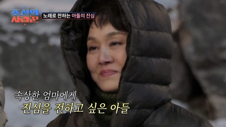 母 이경실에 '손절' 당했던 <b>손보승</b> 결국..."올해나 내년 <b>군입대</b>" (조선의...