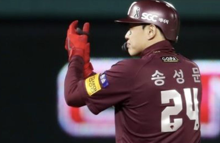 푸이그 공백 속 키움, <b>삼성</b>은 <b>원태인</b>으로 분위기 잡나?