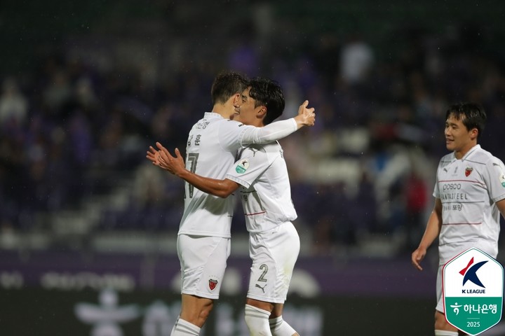 '<b>어정원</b>-<b>김인성 연속골</b>' 포항, 2-0 완승→5위 도약...안양은 2경기 연속...
