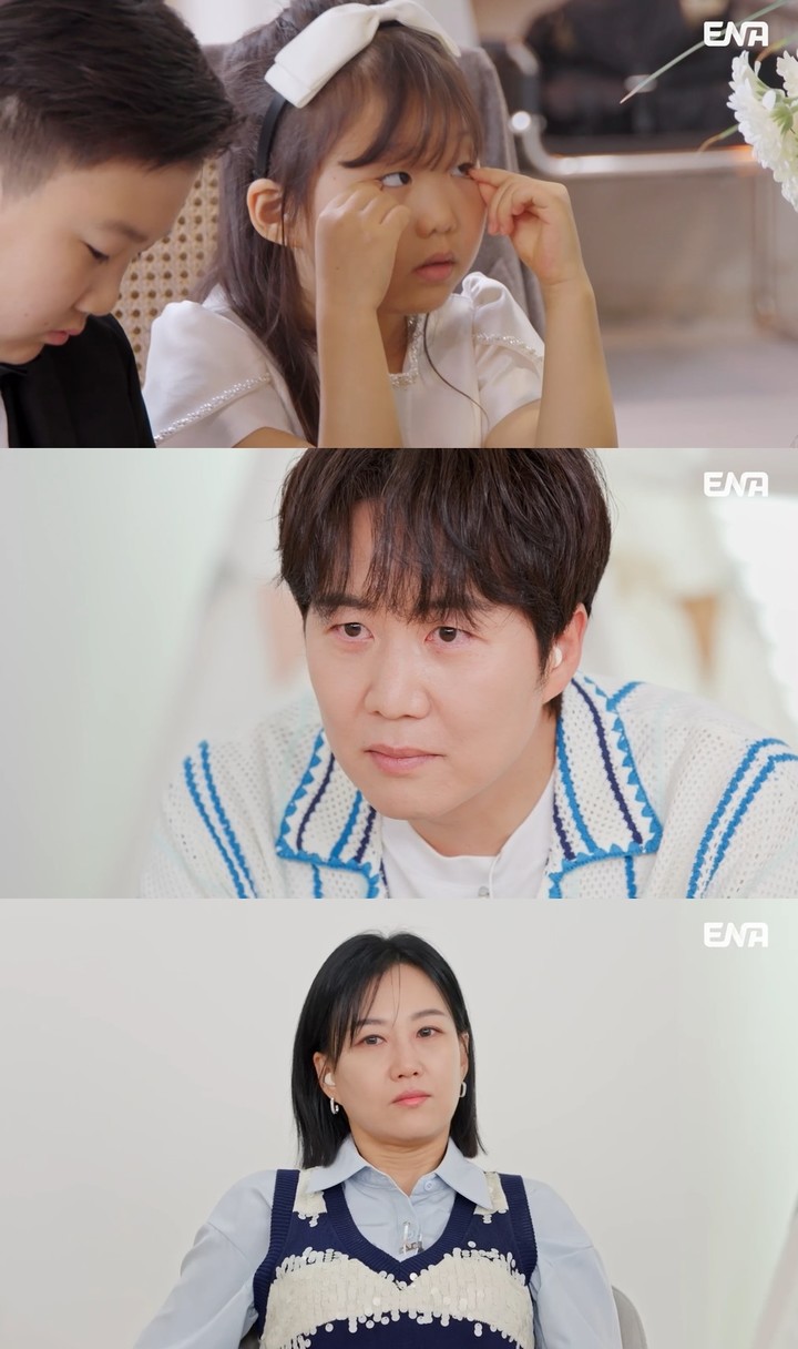 <b>장윤정</b><b>도경완</b>, <b>자식 농사</b> 빛봤다..."결혼이 최대 업적" (내생활)
