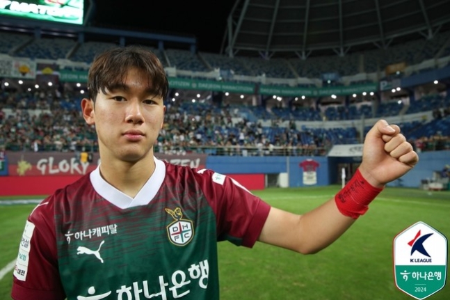 '국적 확인도 안 하나' <b>브라이턴</b>, <b>윤도영</b> 소식 일본어 발표→사과 없이...