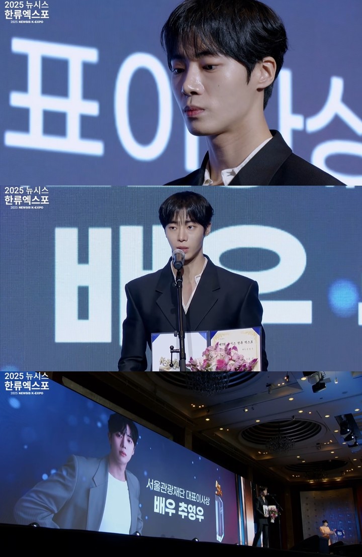 <b>추영우</b>, 한류 대표로 우뚝... <b>K-엑스포</b> 수상부터 전석 매진까지