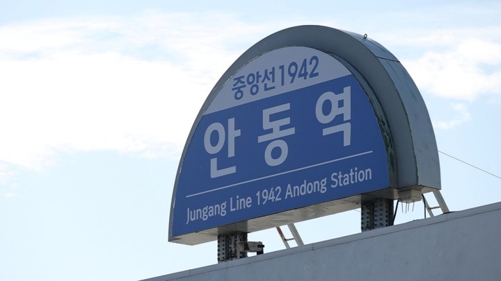 잊혀 가는 것을 지키는 사람들...안동으로 떠나는 '<b>동네 한 바퀴</b>'
