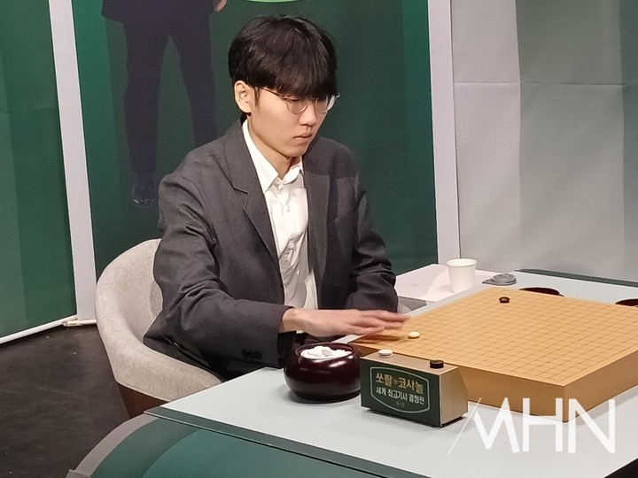 <b>신진서</b>, <b>쏘팔코사놀 우승</b>으로 9번째 세계 정상 정복