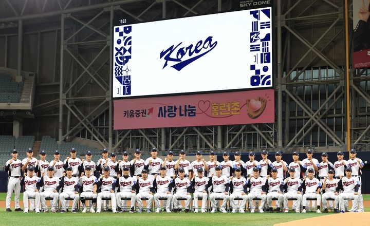 'WBC 리허설' <b>류지현호</b> 출항... 8일 <b>체코전</b>으로 첫 시험대 올라