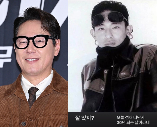 어느덧 故<b>김성재</b> '사망 30주기'...<b>윤종신</b> "잘 있지?" <b>추모</b> 먹먹
