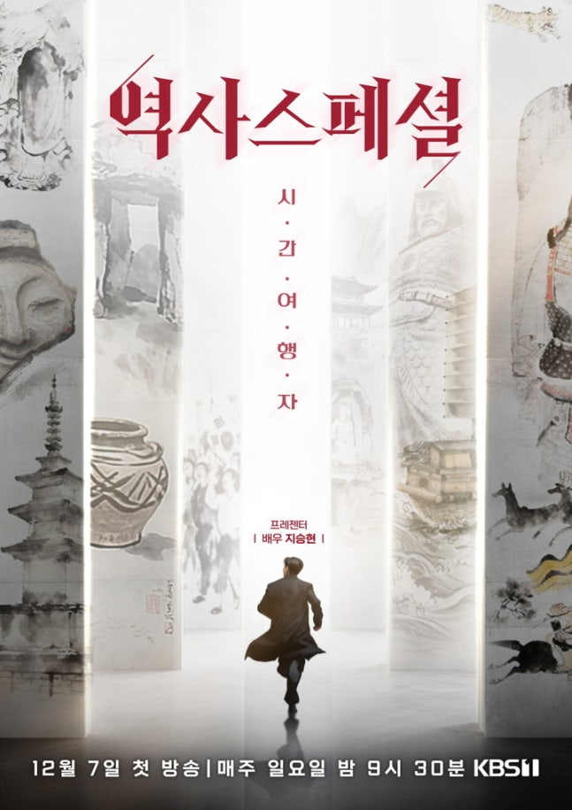 image/445/2025/11/26/0000367495_003_20251126020006510.jpg?type=w647