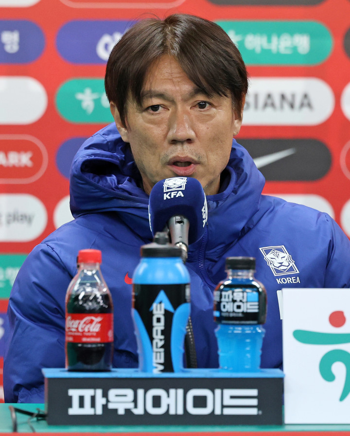 '오피셜' 공식발표, <b>홍명보호</b> 사상 첫 <b>월드컵 포트2</b> 확정! FIFA, 2026 북중...