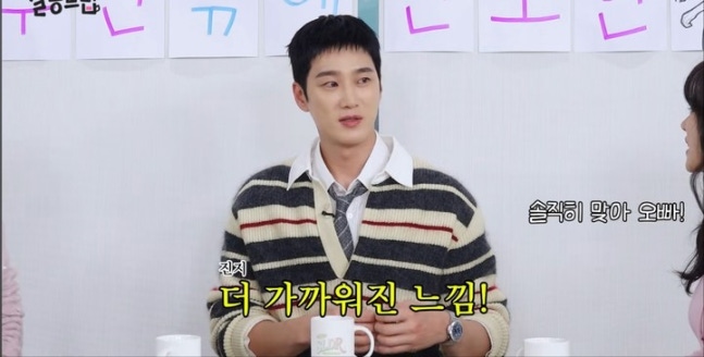 ドラマ『スプリング・フィーバー』の撮影風景