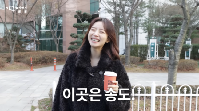 '사업가♥' 김지영 "51평 아파트가 8억? 저렴하네"…깜짝 놀랐다