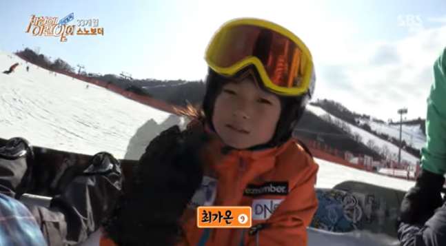 '첫 금메달' 최가온, 알고 보니 '세상에 이런 일이' 그 소녀였다