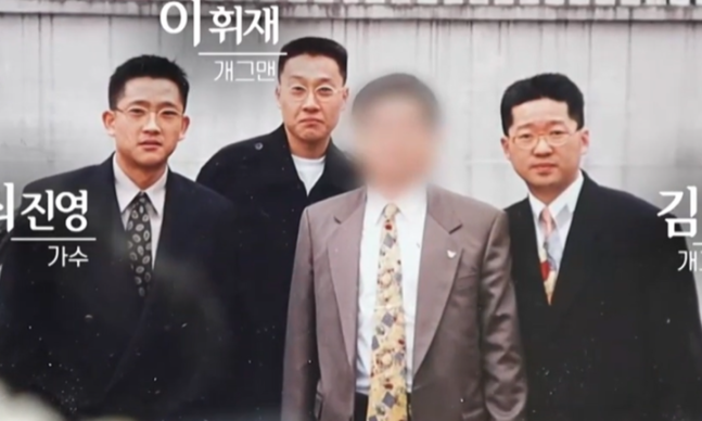 김용 "故 최진영, 비보 전날 만나…13년간 트라우마 됐다" ('특종세상')