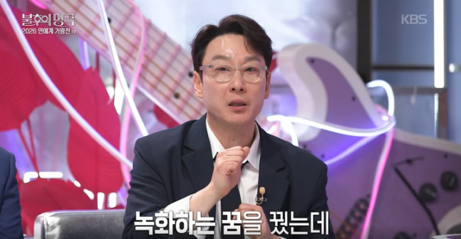 "이휘재씨 아니세요?" 물었더니... 캐나다 교민이 전한 충격적인 무시 목격담