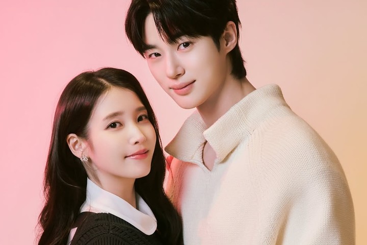 변우석♥ 아이유 , 청첩장 원본 공개…"동화 속 한 장면 같아" ('대군부인...
