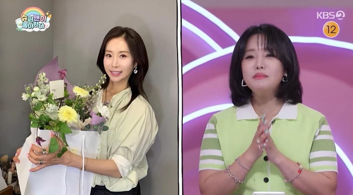 '슈돌' 한다감, 47세 최고령 임산부 등극…김종민 "<b>신지</b>야 너도 할 수 있...