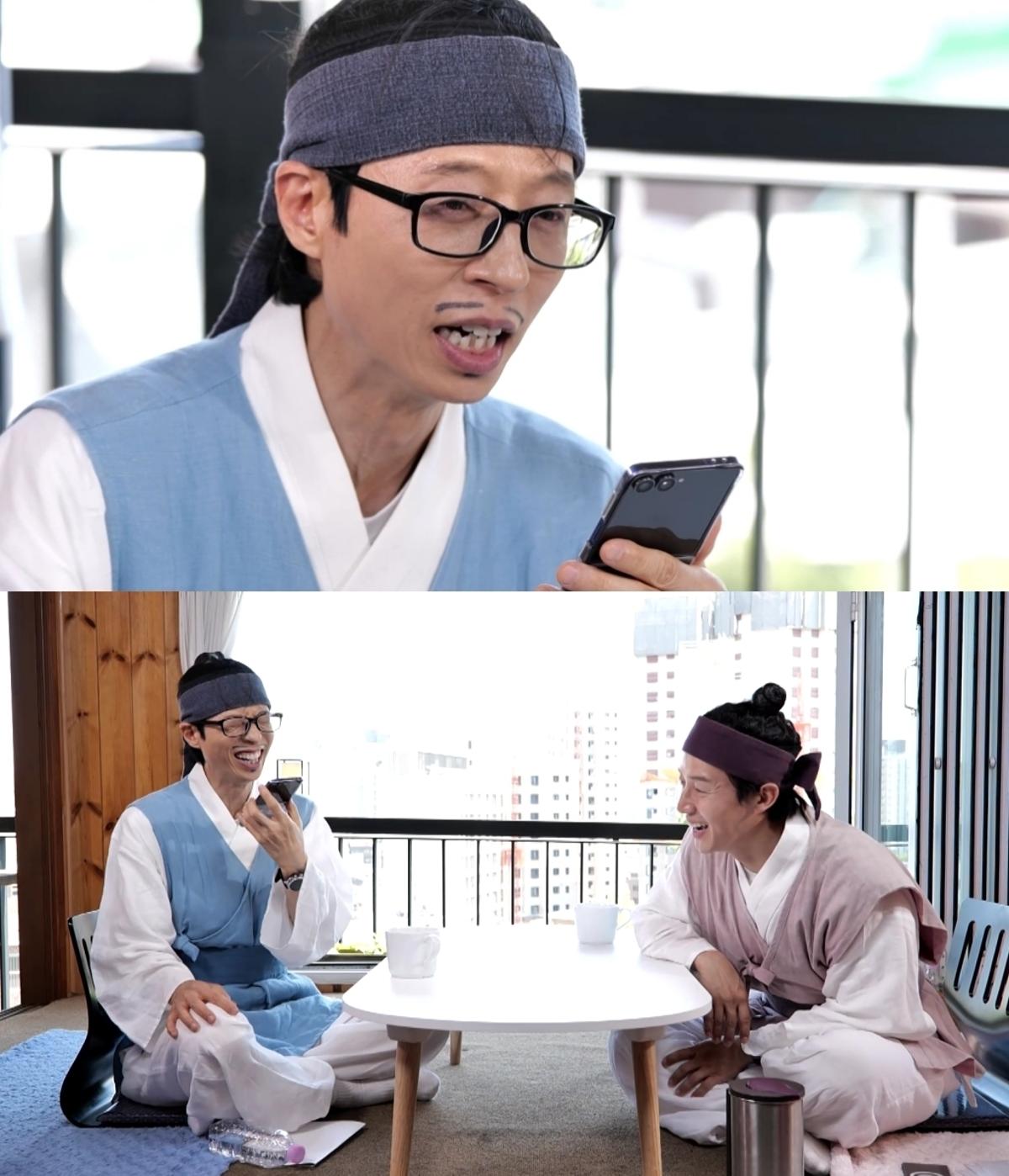 <b>유재석</b>, 130만뷰 숏폼 OST 가수로 ‘<b>효리수</b>’ 낙점? 유리와 즉석 통화 (...