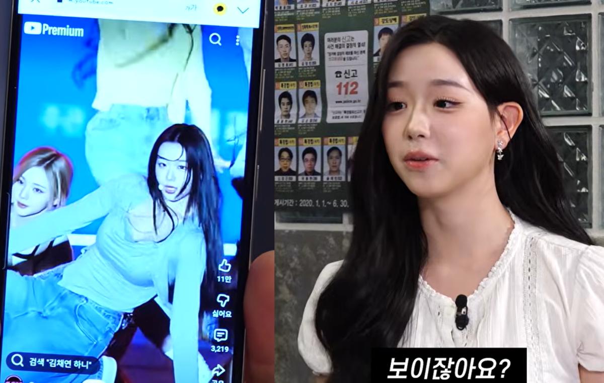 <b>김채연</b>, 1300만 조회수 터진 직캠 영상 뭐길래…"몸매 비결은 아빠 유전...