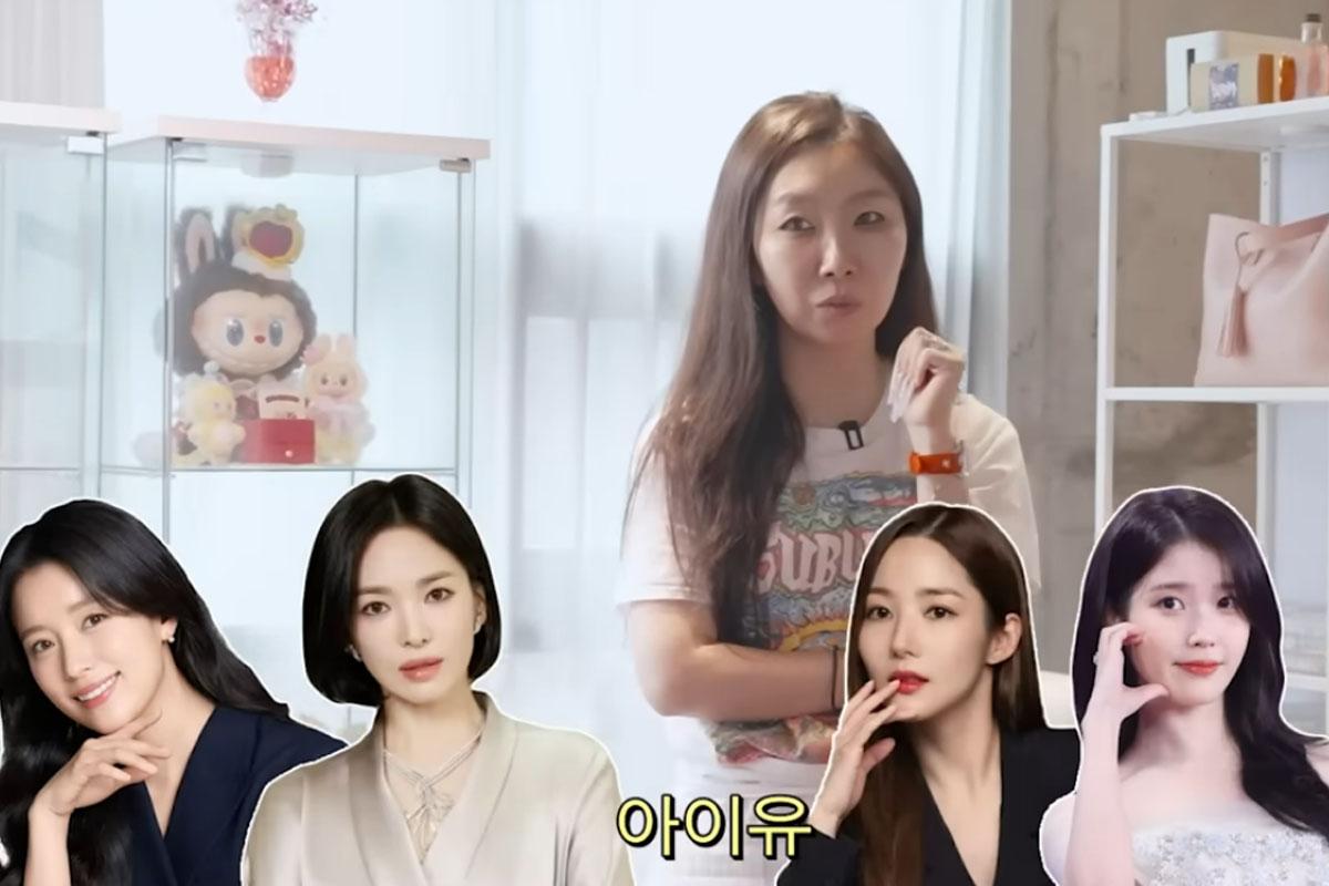 고소영, 새언니에게 질투했었다…"오빠 빼앗긴 느낌, 언니를 너무 챙기...